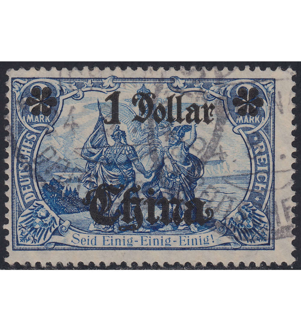   Dt. Post in China Nr. 45 I AII gestempelt geprft