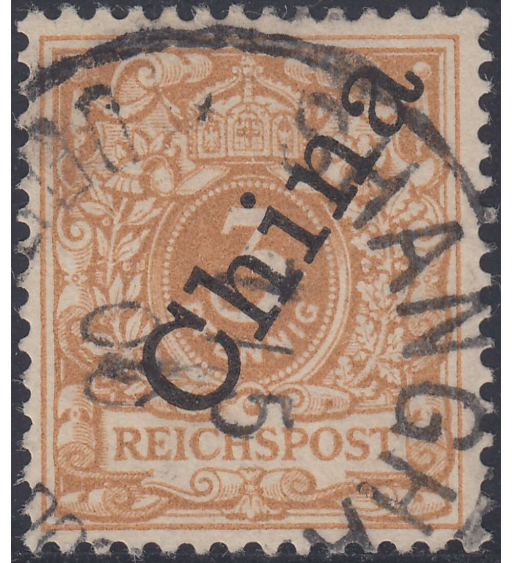 Dt. Post china Nr. 1 IIc gestempelt geprft