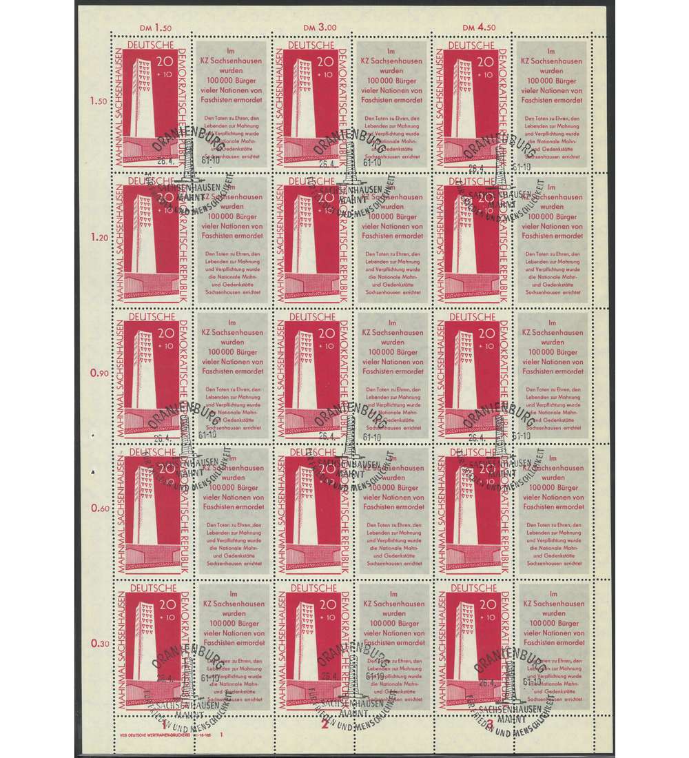 DDR ZD-Bogen Nr. 783           Sachsenhausen 1960 gestempelt