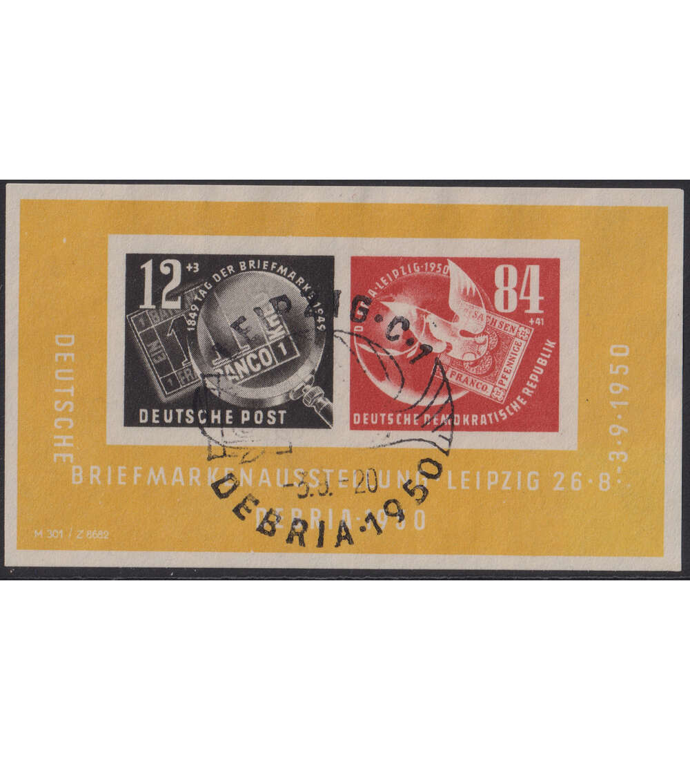 DDR Blocks mit kleinen Fehlern DDR Block 7 gestempelt