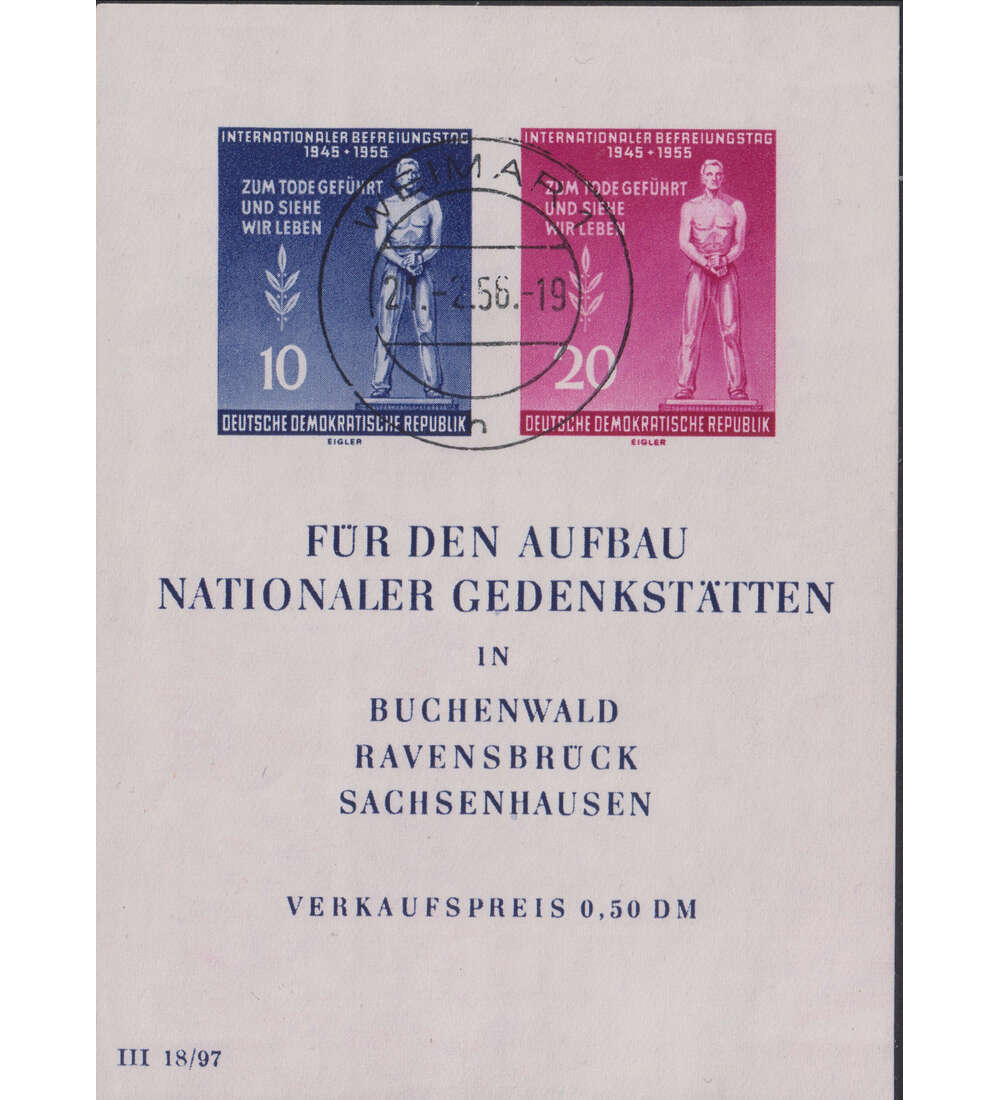 DDR Blocks mit kleinen Fehlern DDR Block 11 gestempelt