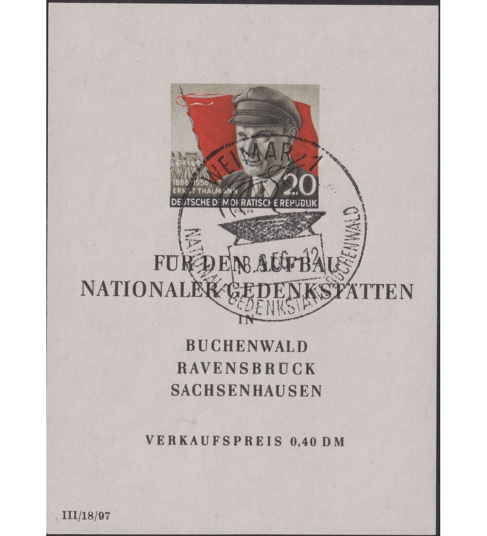 DDR Blocks mit kleinen Fehlern DDR Block 14 gestempelt