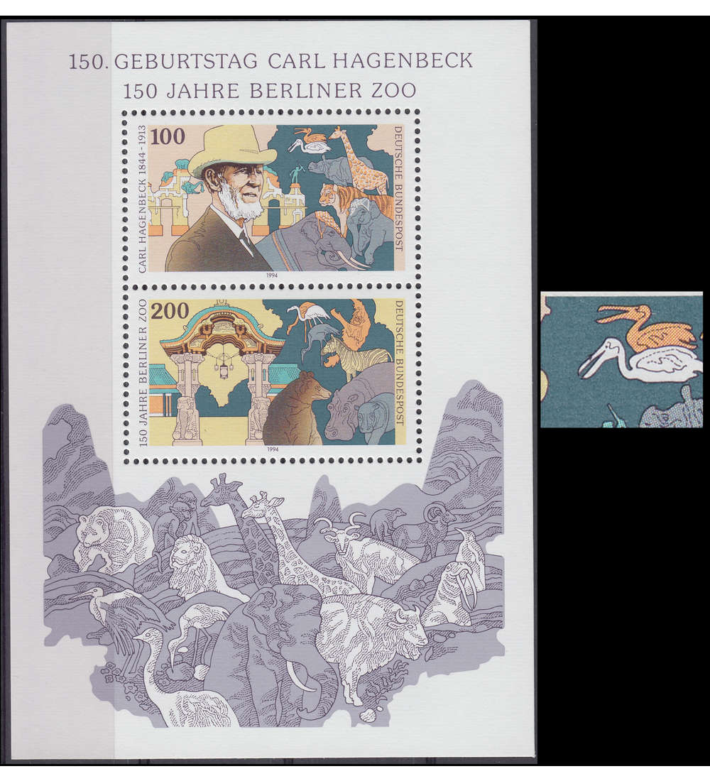 BRD Bund Block 28 I postfrisch ** Plattenfehler