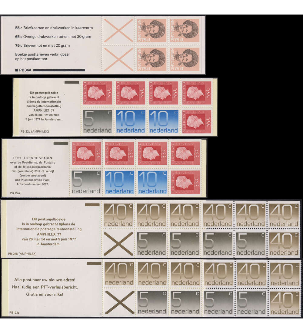 Niederlande - Markenheftchen 5 verschiedene MH