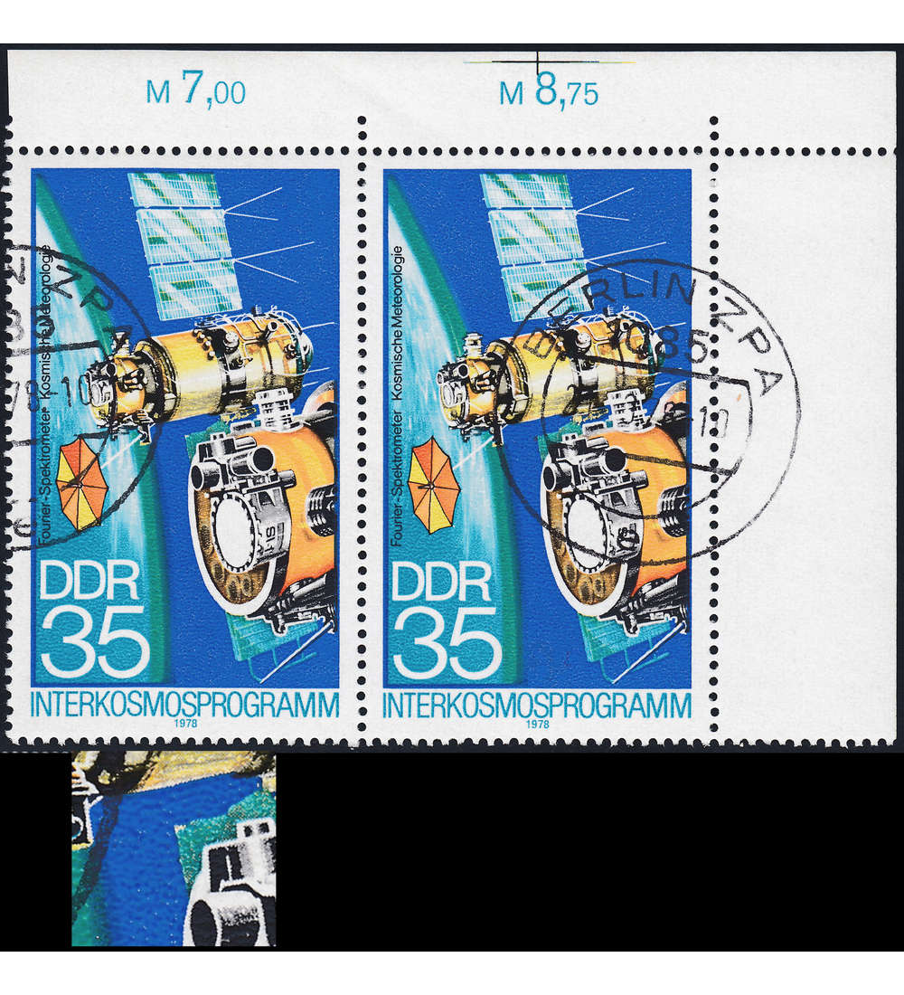 DDR Nr. 2312 I gestempelt Plattenfehler