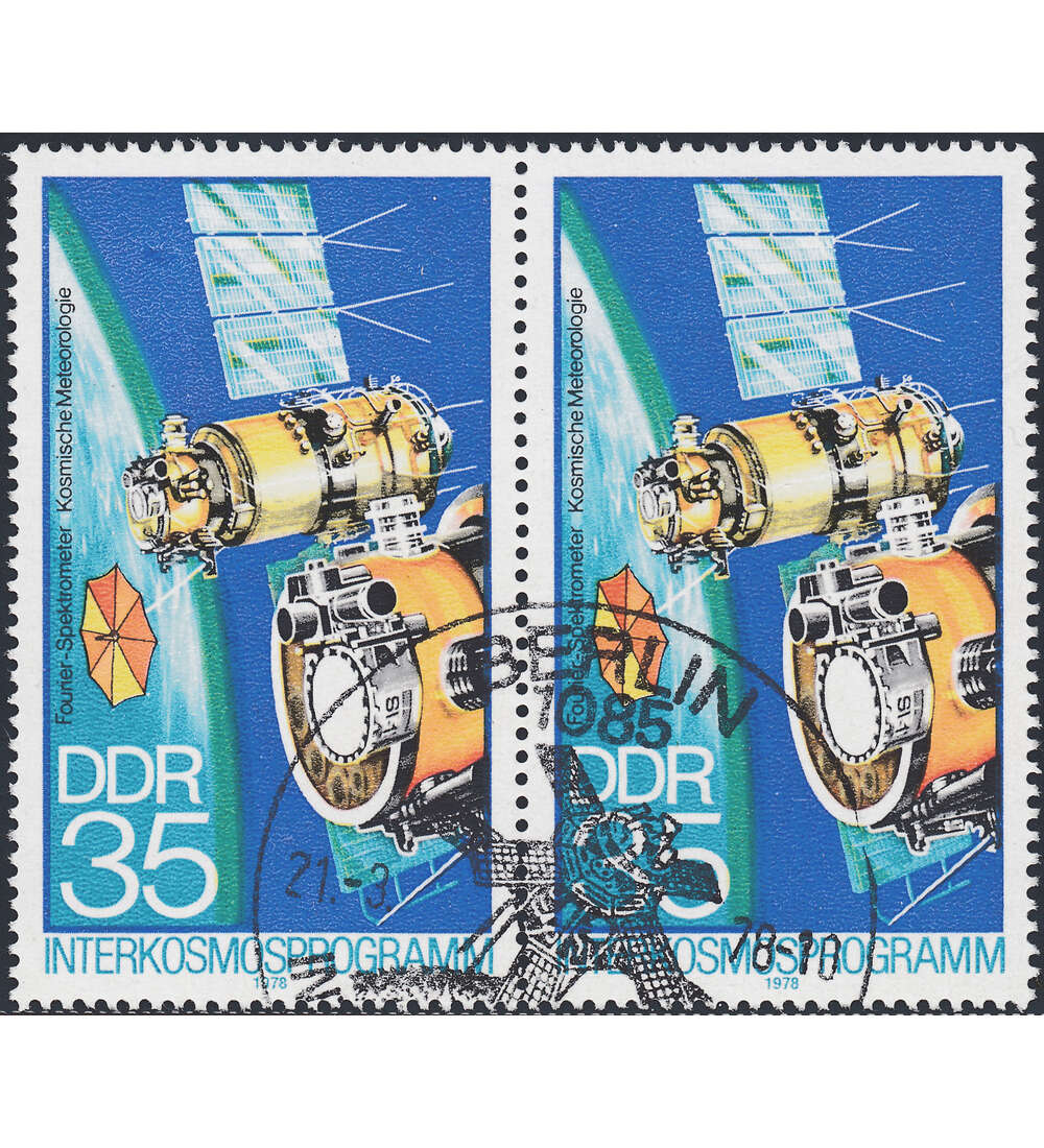 DDR Nr. 2312 III gestempelt Plattenfehler