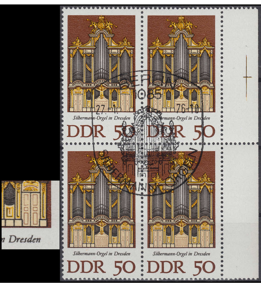 DDR Nr. 2114 I gestempelt Plattenfehler