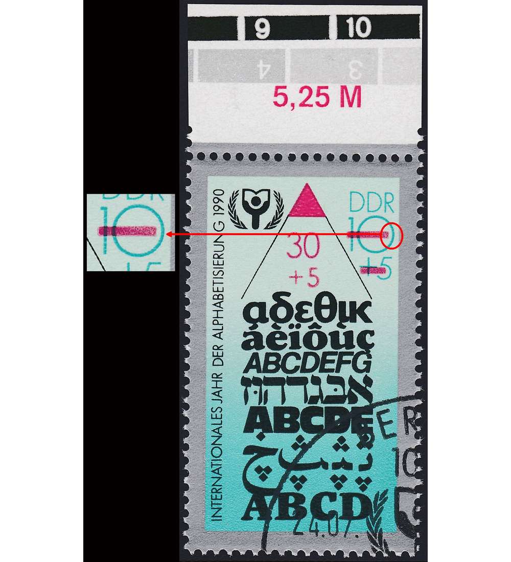 DDR Nr. 3353 I gestempelt Plattenfehler