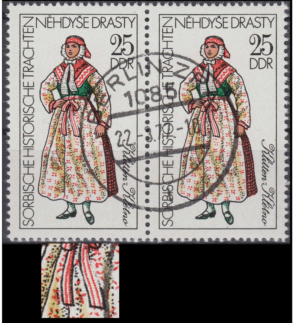 DDR Nr. 2212 I gestempelt Plattenfehler