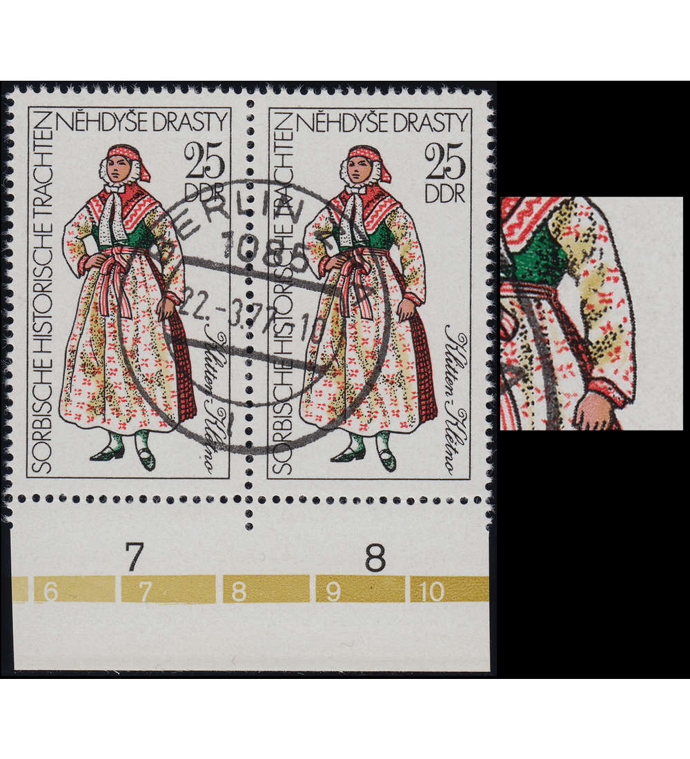 DDR Nr. 2212 II gestempelt Plattenfehler