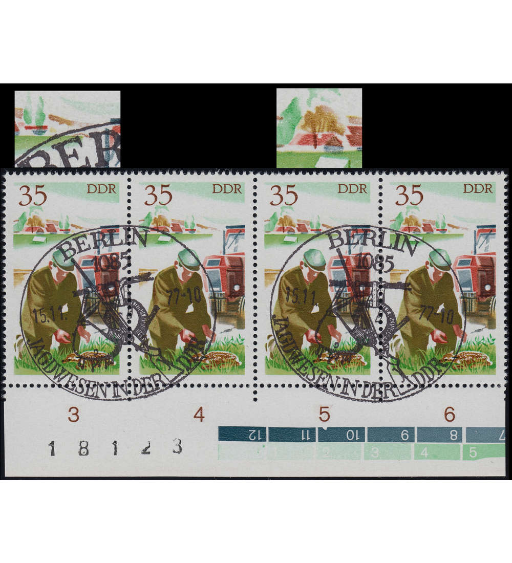 DDR Nr. 2274 I+II gestempelt Plattenfehler