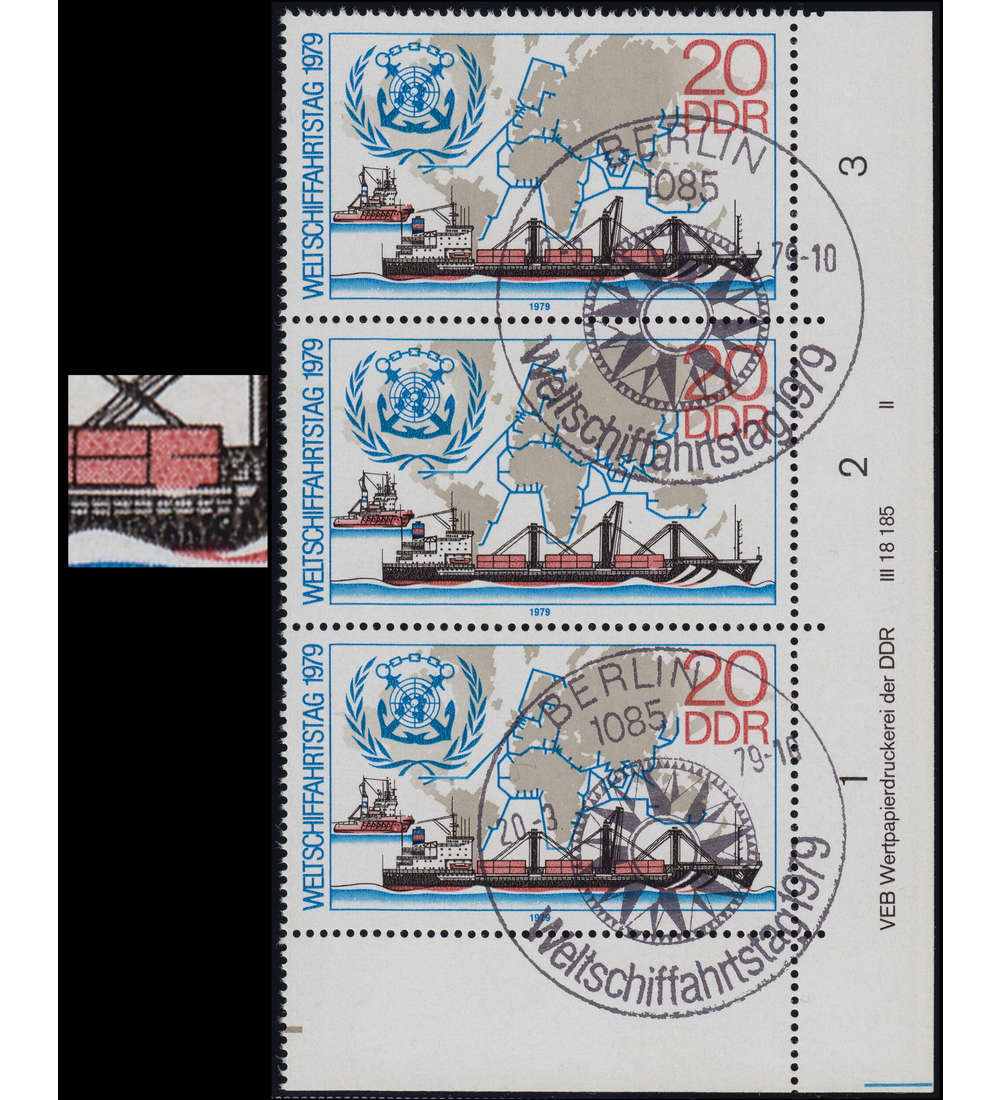 DDR Nr. 2405 II gestempelt Plattenfehler