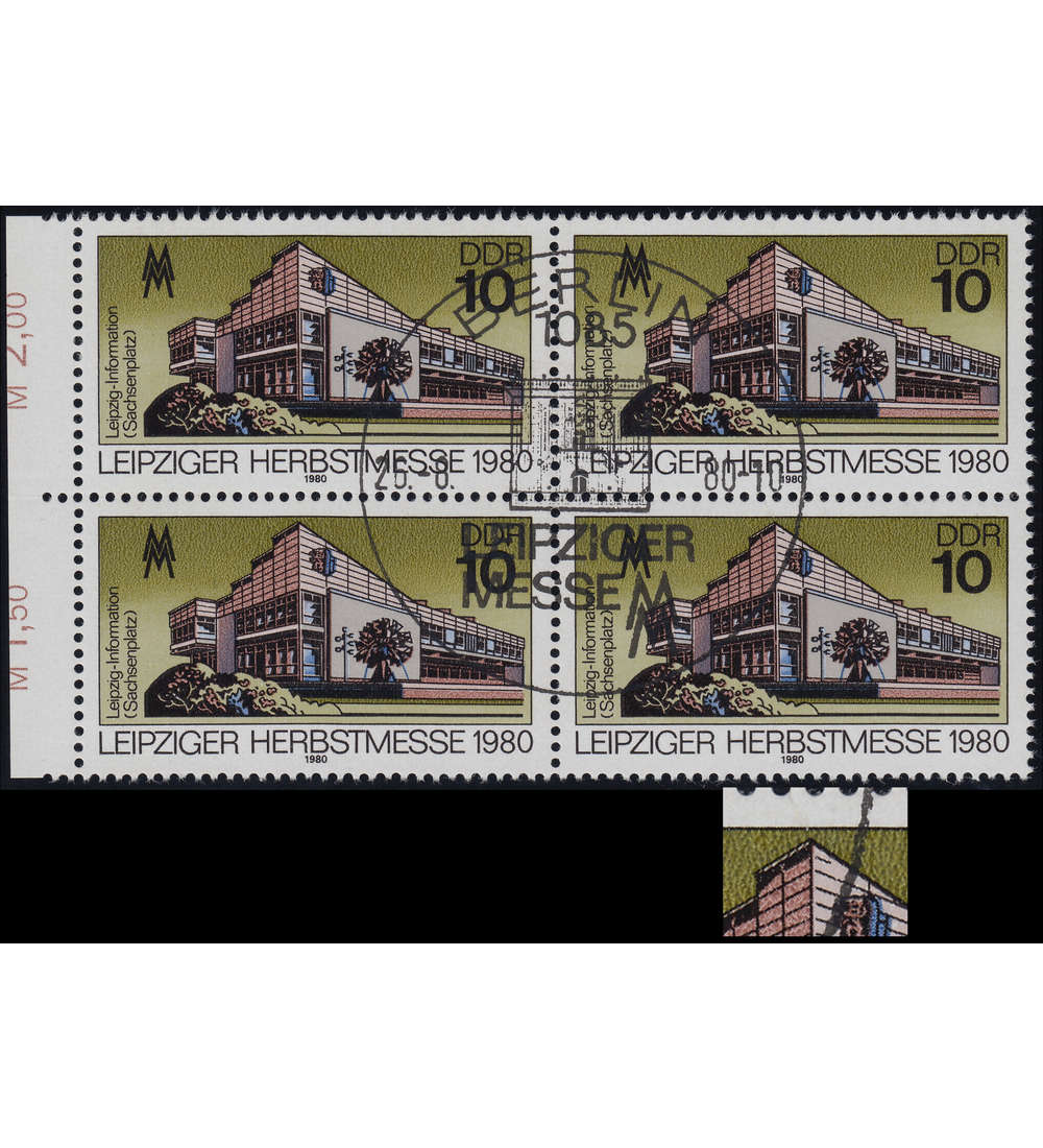 DDR Nr. 2539 I gestempelt Plattenfehler