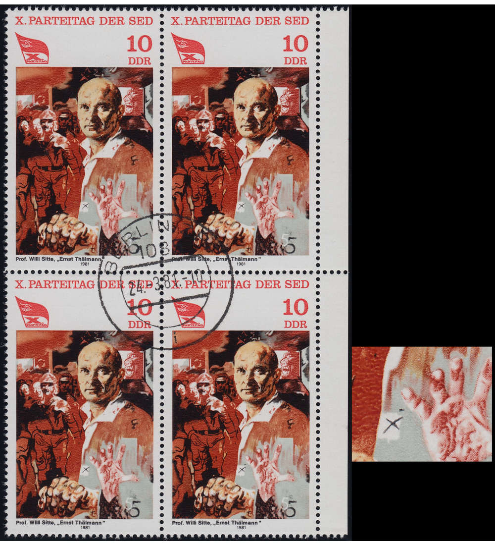 DDR Nr. 2595 I gestempelt Plattenfehler