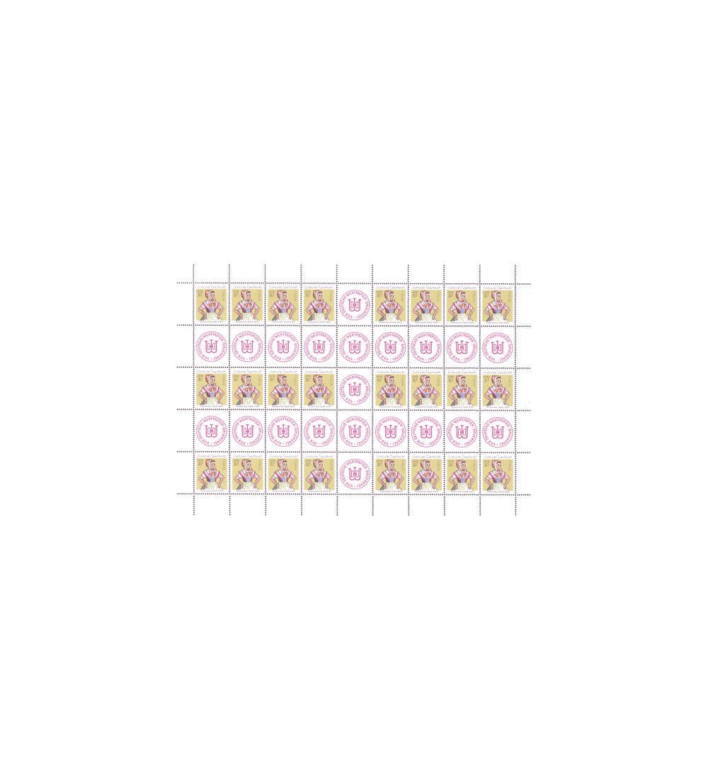 DDR Markenheftchenbogen 12 postfrisch Sorbische Trachten