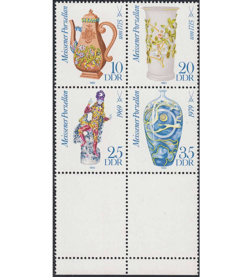 DDR Nr. 2667-2670 postfrisch Zusammendruck mit Leerfeld