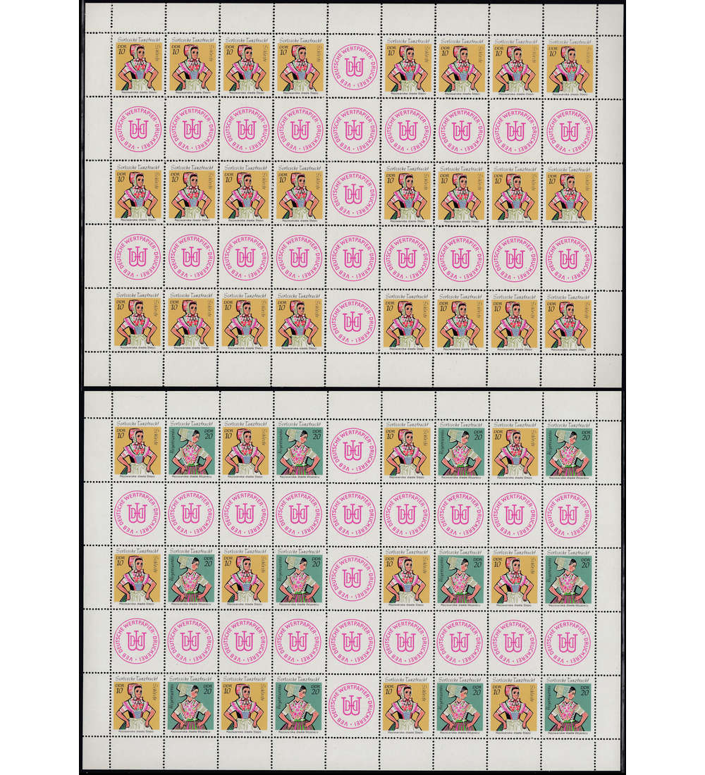 DDR Markeneftchenbogen 12+13 postfrisch Trachten 1971