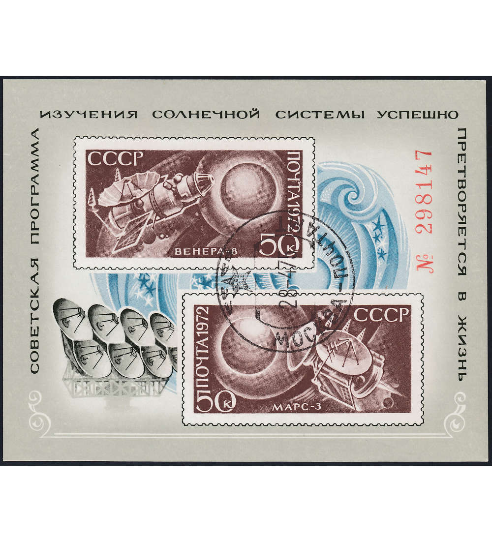 Sowjetunion Kollektion mit Block 82 gestempelt