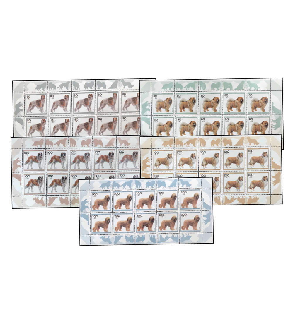 BRD Bund 1996 Kleinbogen postfrisch ** Nr. 1834-1894