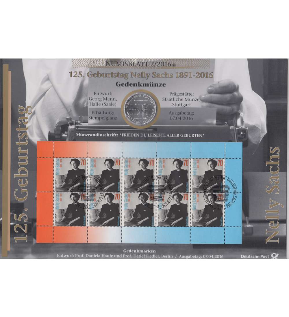 BRD Bund Numisblatt 2/2016 125. Geburtstag Nelly Sachs