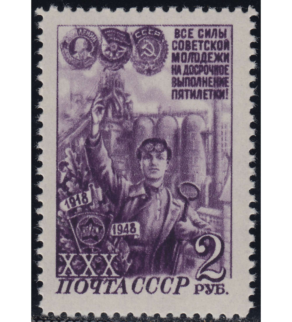 Sowjetunion Kollektion - 500 postfrisch Werte mit Nr. 1285