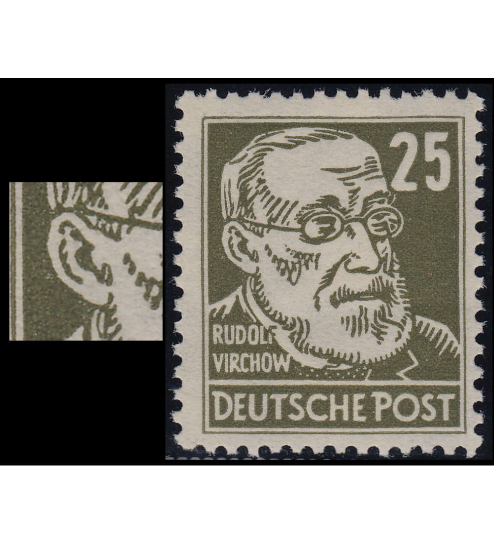 SBZ Nr. 221 II postfrisch ** Plattenfehler