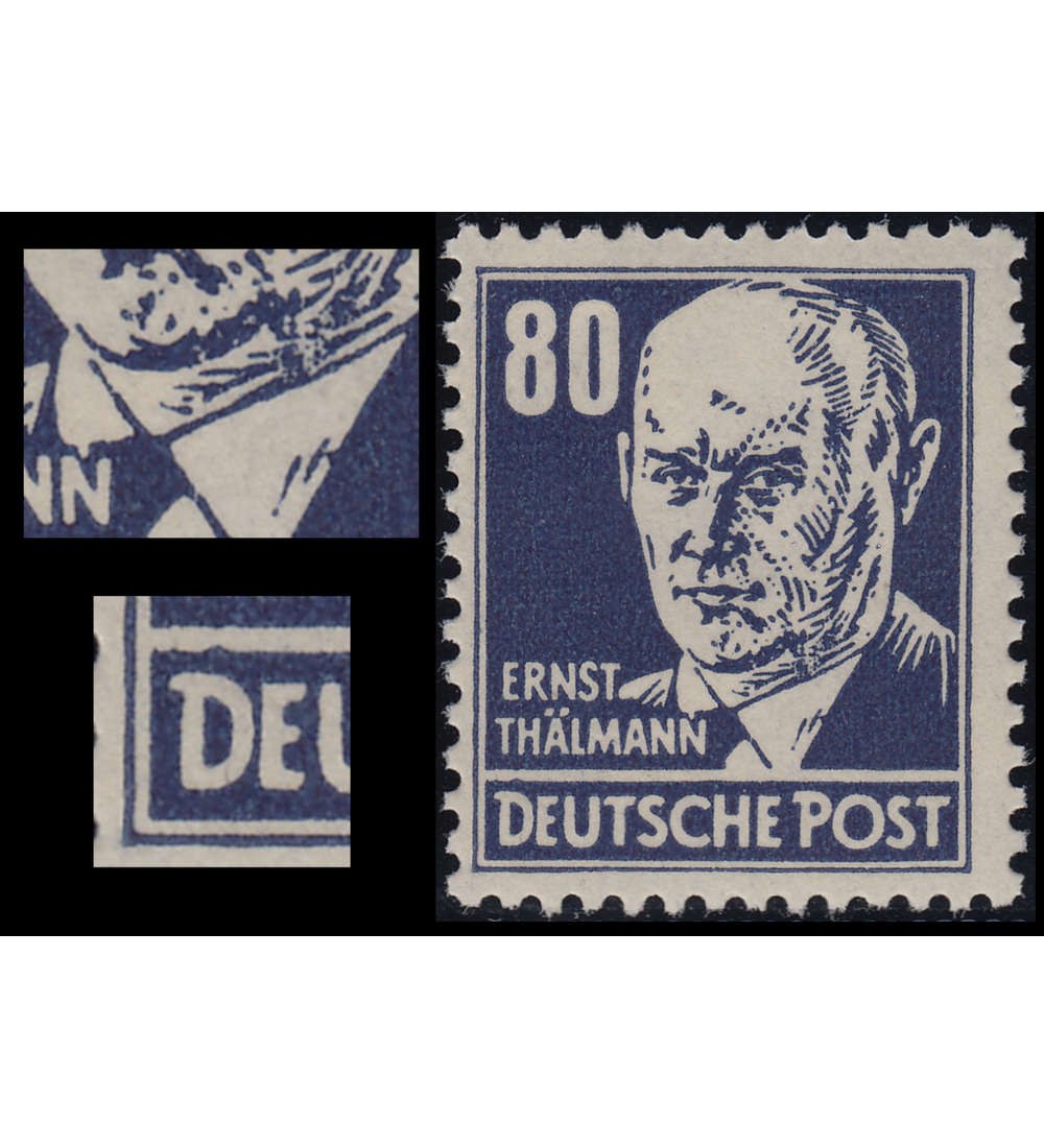 SBZ Nr. 226 II postfrisch ** Plattenfehler