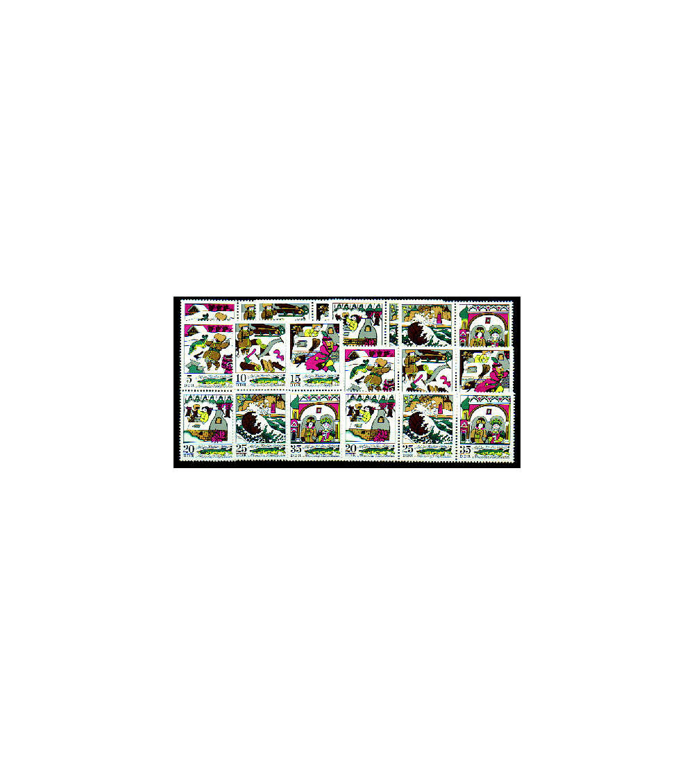 DDR ZD  Nr. 1901-1906 postfrisch **  Mrchen 1973   WZd 290 - SZd 133, 9 Kombinat.