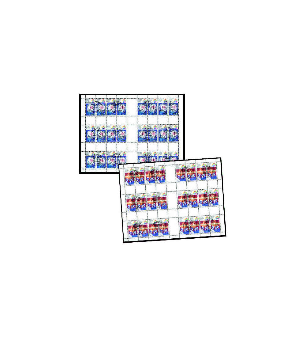 DDR - MARKENHEFTCHENBOGEN NR. 16/17 GESTEMPELT