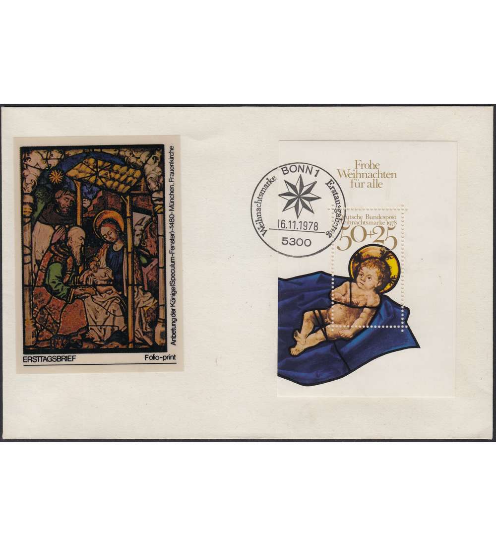 BRD Block 17 FDC Ersttagsbrief