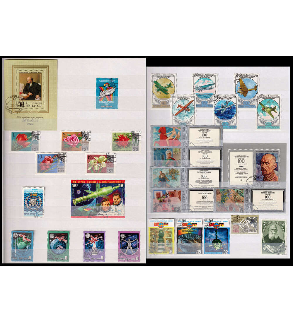 Sowjetunion Jahrgang 1978 gestempelt im Einsteckbuch