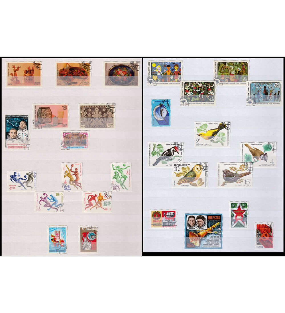 Sowjetunion Jahrgang 1979 gestempelt im Einsteckbuch
