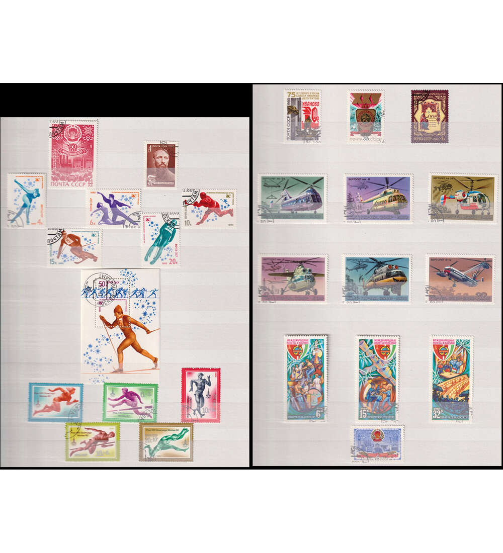 Sowjetunion Jahrgang 1980 gestempelt im Einsteckbuch