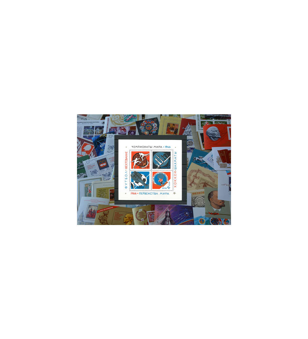 Sowjetunion 48 postfrische ** Blocks mit Nr. 43