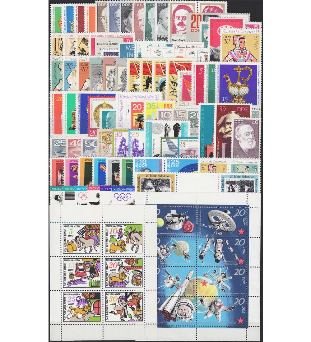 DDR-Jahrgang 1971-postfrisch - komplett
