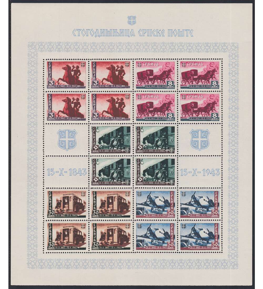 Deutsche Besetzung Serbien Nr.94-98 Kleinbogen postfrisch **