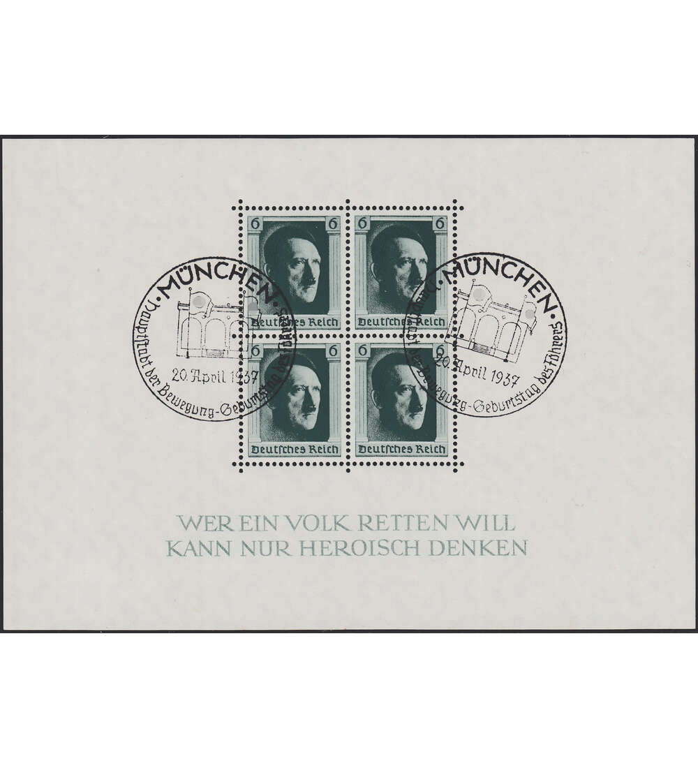 Deutsches  Reich Block 7 mit SST Mnchen 20. April 1937 - Hauptstadt der Bewegung
