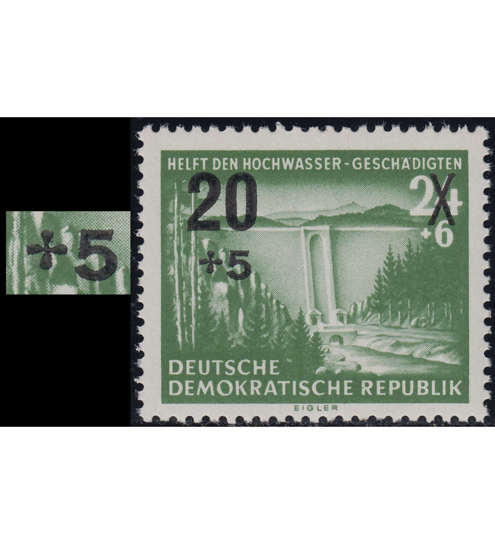 DDR Nr. 449 II postfrisch Plattenfehler