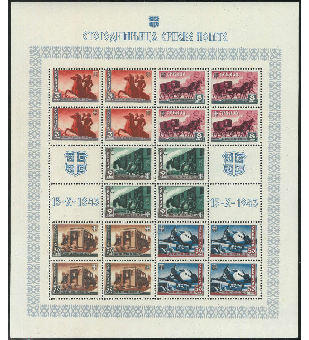 Deutsche Besetzung Serbien Nr.94-98 Kleinbogen postfrisch ** Plattenfehler