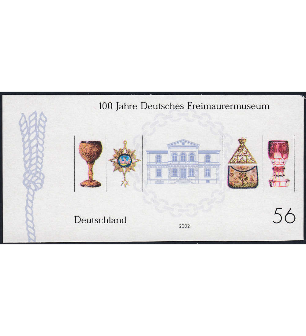 BRD Bund Nr. 2247 U postfrisch ** Ungezhnte Marke