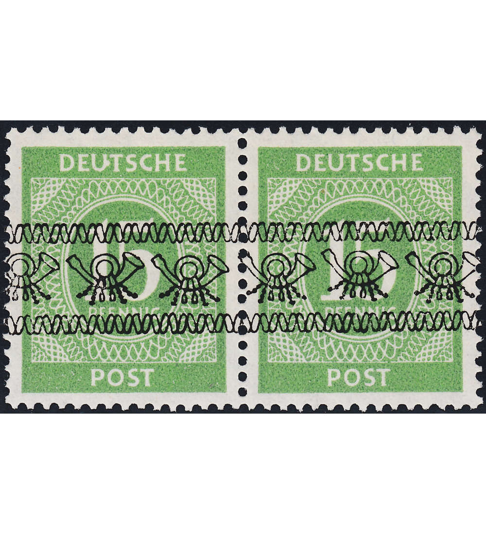 Bi-Zone Nr. 58 I PF II postfrisch, Plattenfehler