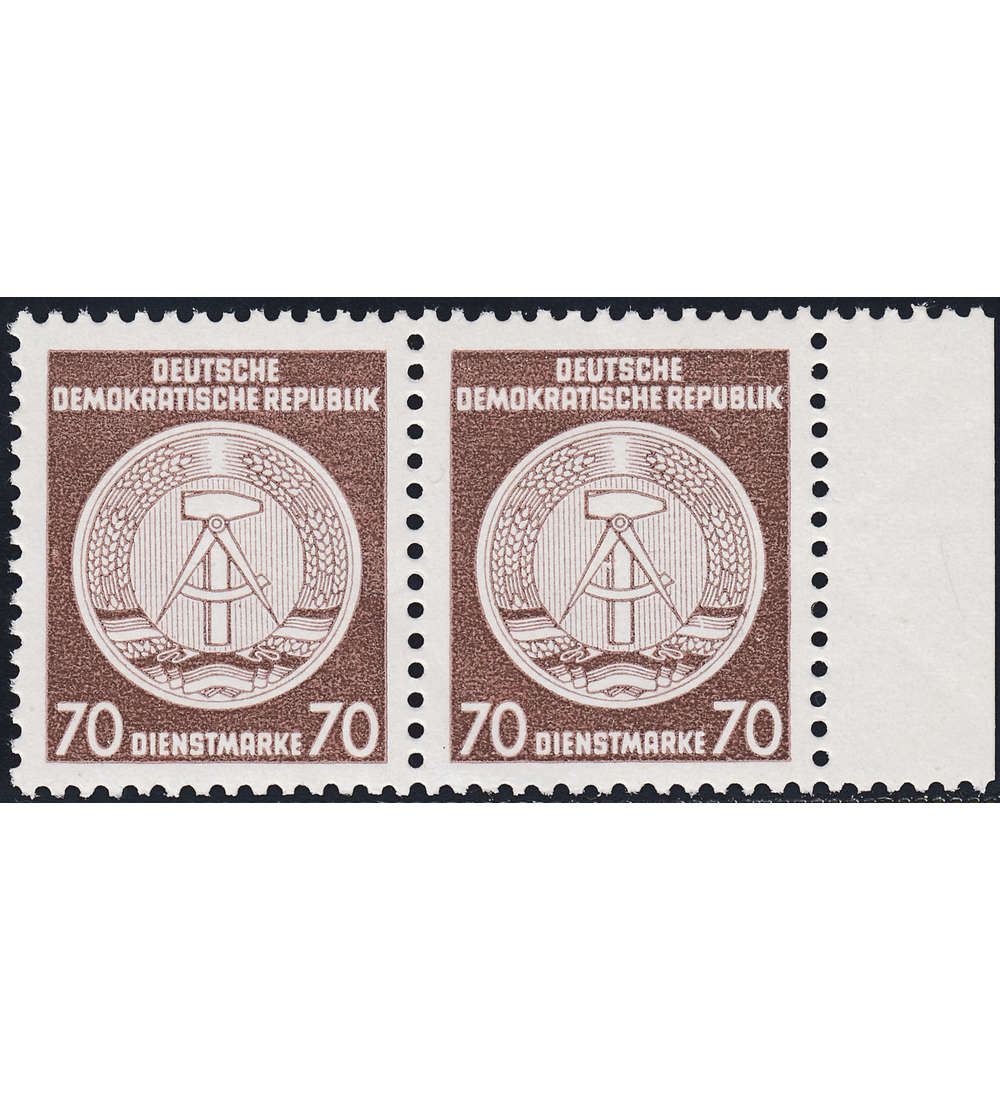 DDR PF D 27 II postfrisch Linien im rechten Fahnenband gebrochen