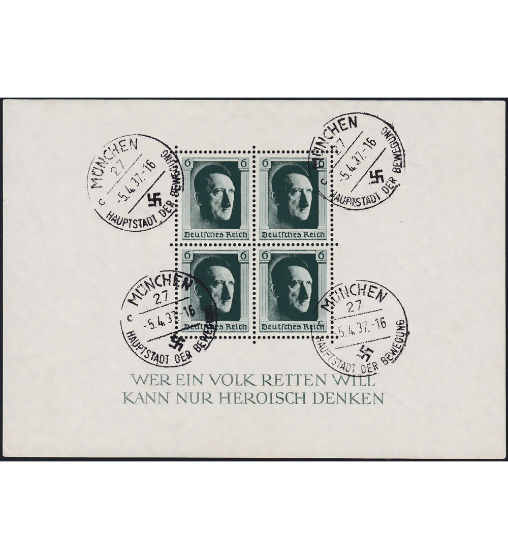 Dt. Reich Block 7 gestempelt SST Mnchen - Hauptstadt der Bewegung