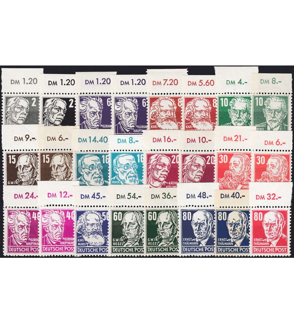 DDR Persnlichkeiten 1952 24 ver. Oberrnder postfrisch **