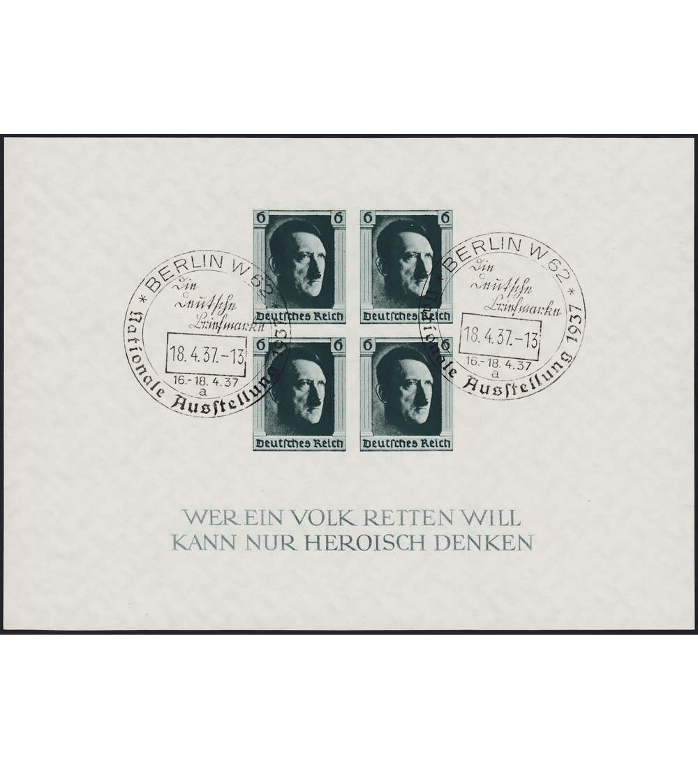 Dt. Reich Block 8 mit SST Berlin - Nationale Briefmarken-Ausstellung 1937