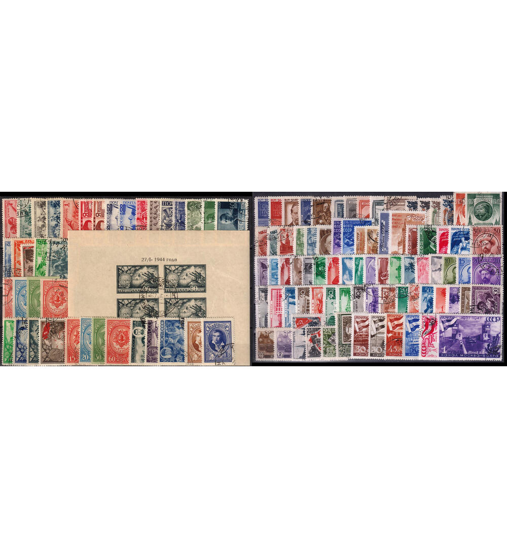 Sowjetunion - Altkollektion I ca. 120 ver. gestempelte Werte mit Block 4 u. Nr. 901-904 A/B