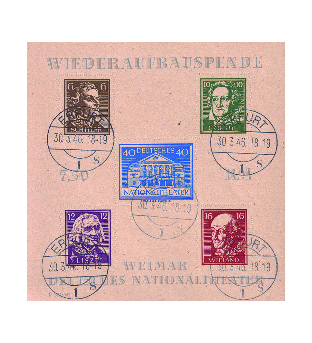 SBZ - Kollektion mit Block 3 B mit nachtr�glicher Gef�lligkeitsabstempelung