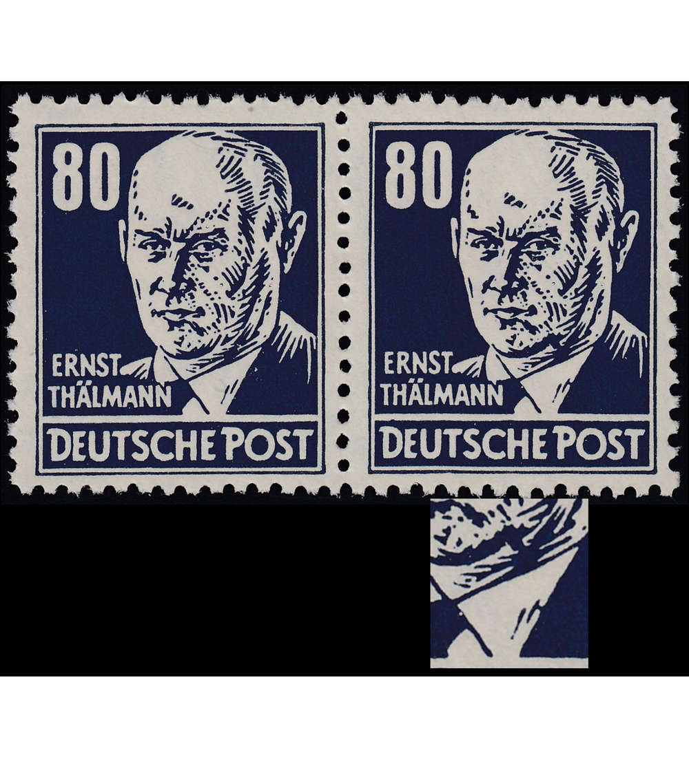 DDR Nr. 339 va III postfrisch ** Plattenfehler
