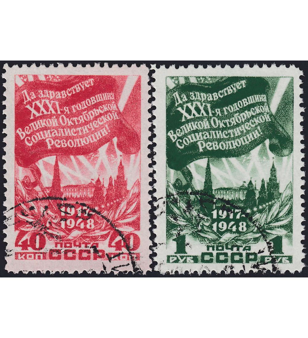 Sowjetunion mit Nr. 1288-1289 gestempelt
