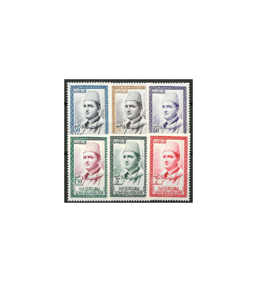 Marokko (Nordzone) Nr. 16-21 ** postfrisch K�nig Mohammed V.